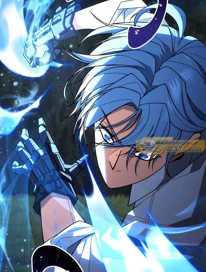 The Hero Returns ตอนที่ ตอนที่ 98 รูปที่ 13