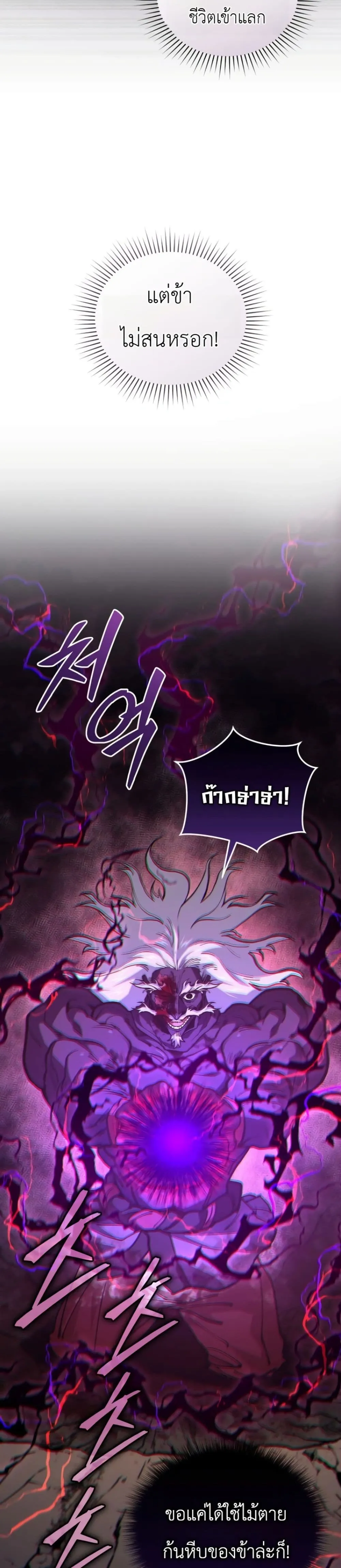 Manga-lc-com อ่านมังงะ อ่านการ์ตูน ออนไลน์ ฟรี My Father Is the Number One Under Heaven ตอนที่ 1 2 3 4 5 6 7 8 9 10 11 12 13 14 ฟรี ไม่มีโฆษณา Manga-lc - อ่าน มังงะ อ่าน การ์ตูน ออนไลน์ อ่านมังงะ ฟรี