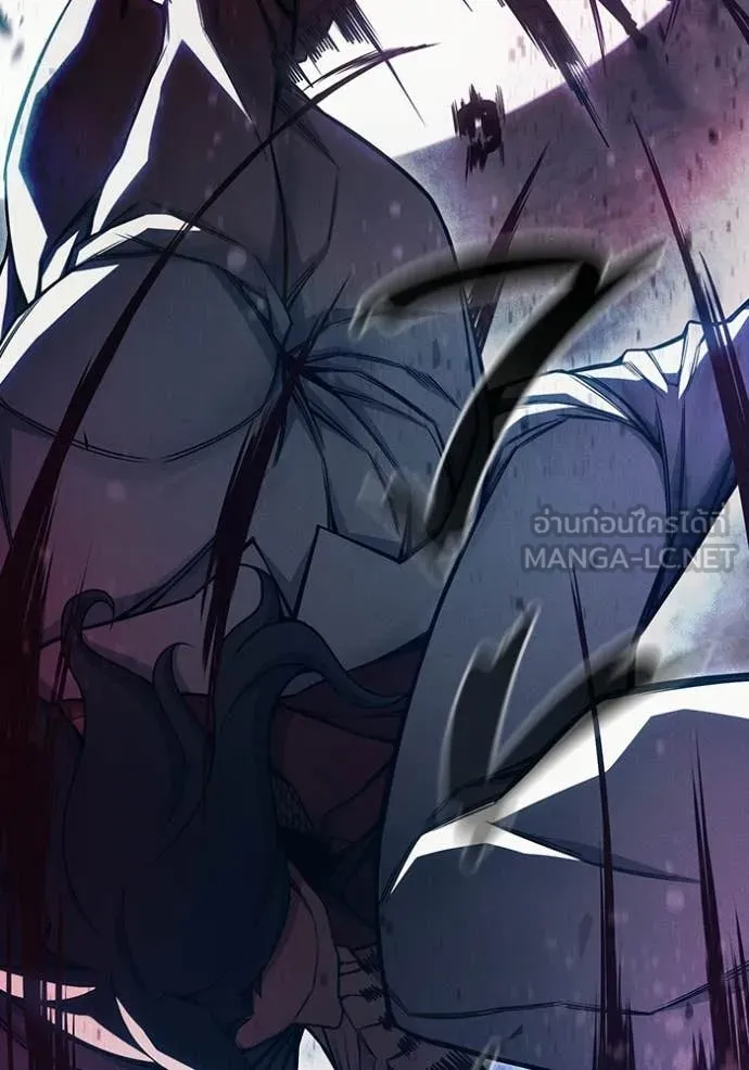 เยาวชนคนคุก ตอนที่ 84 รูปที่ 27