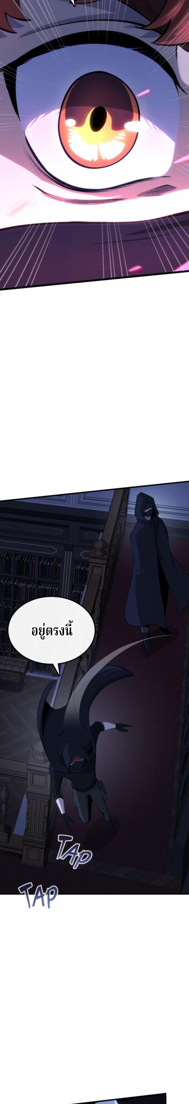 Manga-lc-com อ่านมังงะ อ่านการ์ตูน ออนไลน์ ฟรี Writers Legacy ตอนที่ 1 2 3 4 5 6 7 8 9 10 11 12 13 14 ฟรี ไม่มีโฆษณา Manga-lc - อ่าน มังงะ อ่าน การ์ตูน ออนไลน์ อ่านมังงะ ฟรี