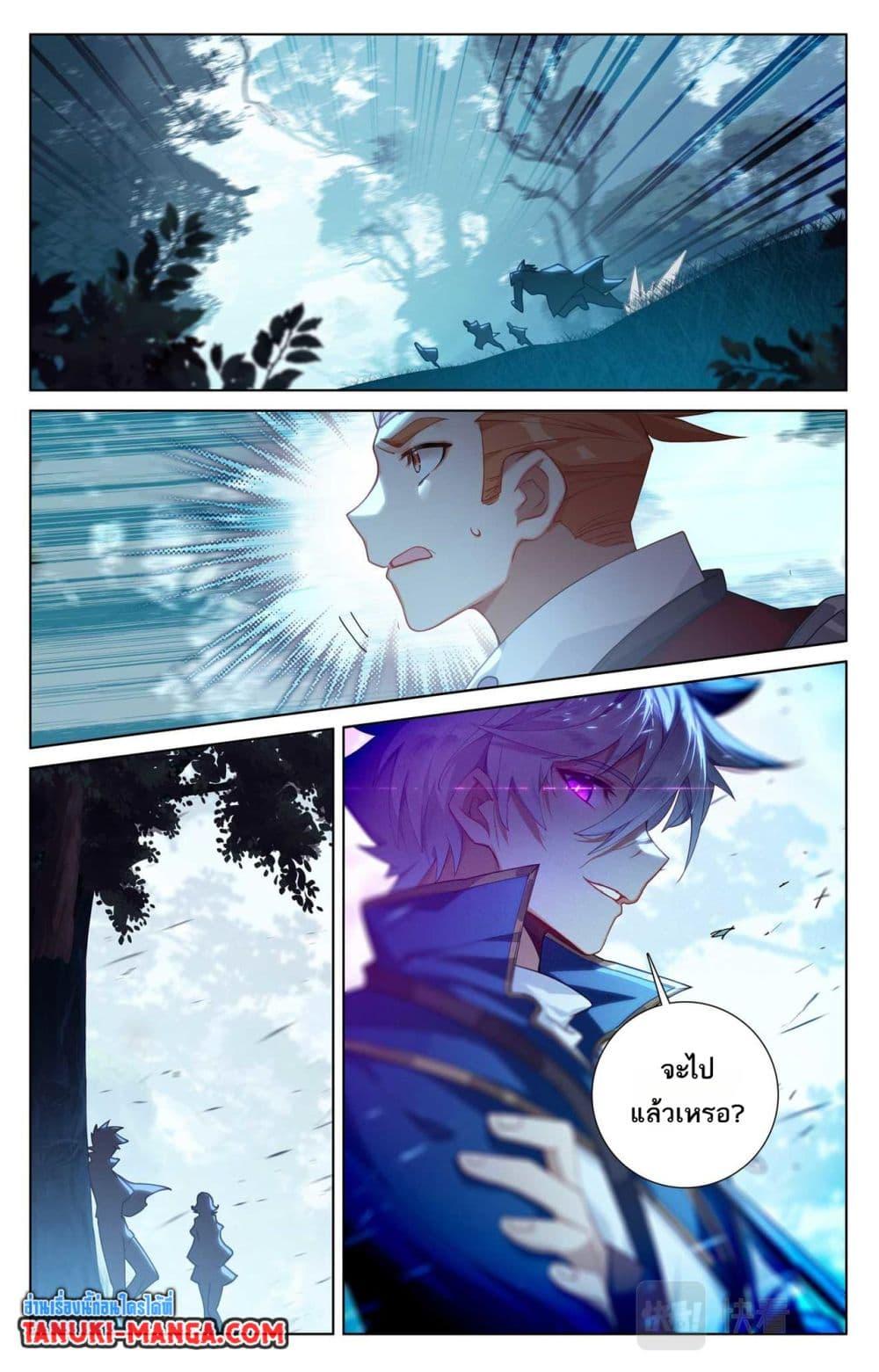 Manga-lc-com อ่านมังงะ อ่านการ์ตูน ออนไลน์ ฟรี Absolute Resonance ตอนที่ 1 2 3 4 5 6 7 8 9 10 11 12 13 14 ฟรี ไม่มีโฆษณา Manga-lc - อ่าน มังงะ อ่าน การ์ตูน ออนไลน์ อ่านมังงะ ฟรี