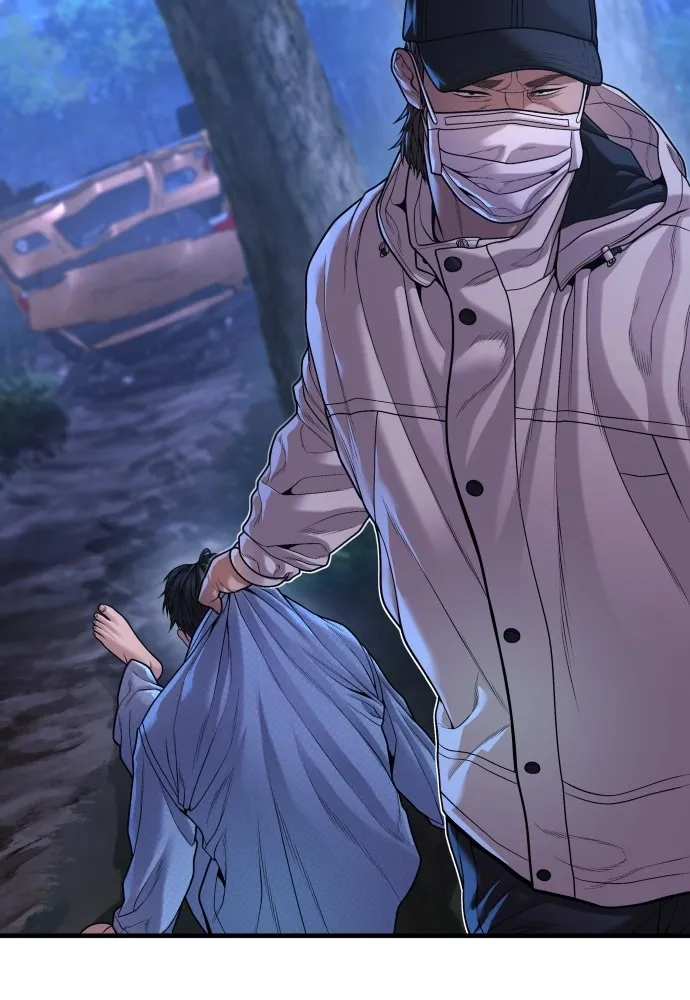 อาชญากรวัยเยาว์ ตอนที่ 75 เริ่มการไล่ล่า รูปที่ 223