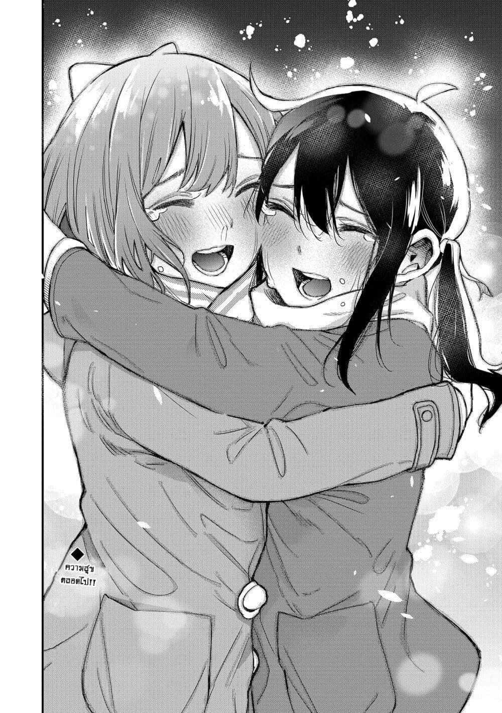 Manga-lc-com อ่านมังงะ อ่านการ์ตูน ออนไลน์ ฟรี Jyoshikou Dakara Safe ตอนที่ 1 2 3 4 5 6 7 8 9 10 11 12 13 14 ฟรี ไม่มีโฆษณา Manga-lc - อ่าน มังงะ อ่าน การ์ตูน ออนไลน์ อ่านมังงะ ฟรี