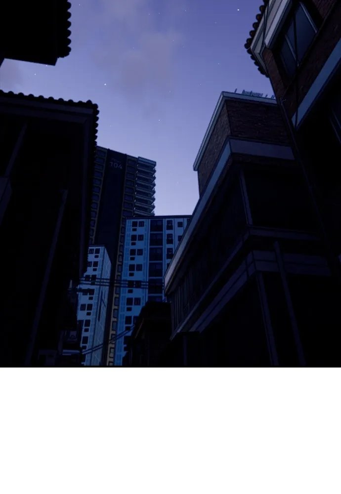 ผู้กล้าฝ่าวันสิ้นโลก ตอนที่ 2 ภาวะฉุกเฉินระดับชาติ รูปที่ 145