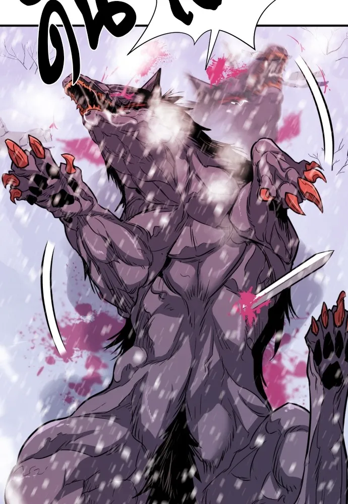 ยอดสถาปนิกผู้พิทักษ์อาณาจักร ตอนที่ 33 รูปที่ 79