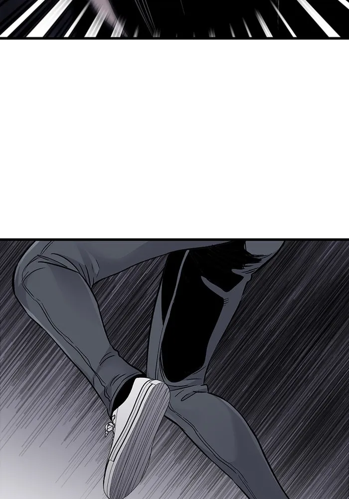 มีนา เกิดมาล่า ตอนที่ 57 รูปที่ 82