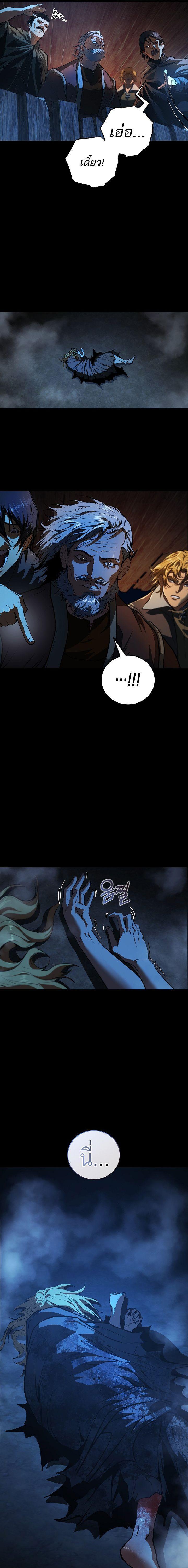 Manga-lc-com อ่านมังงะ อ่านการ์ตูน ออนไลน์ ฟรี Half Blood ตอนที่ 1 2 3 4 5 6 7 8 9 10 11 12 13 14 ฟรี ไม่มีโฆษณา Manga-lc - อ่าน มังงะ อ่าน การ์ตูน ออนไลน์ อ่านมังงะ ฟรี