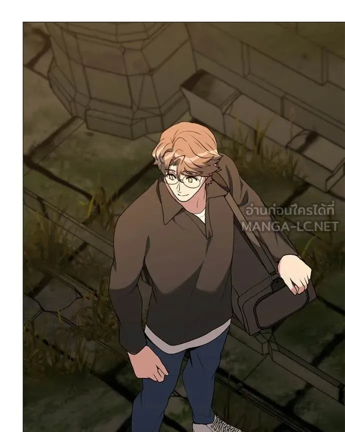 คนสวนโลกฮันเตอร์ ตอนที่ 90 รูปที่ 78
