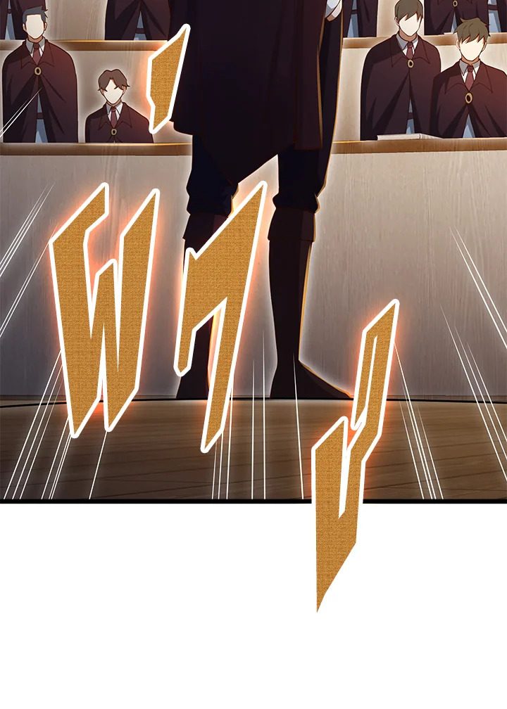 Manga-lc-com อ่านมังงะ อ่านการ์ตูน ออนไลน์ ฟรี The Lord of Coins ตอนที่ 1 2 3 4 5 6 7 8 9 10 11 12 13 14 ฟรี ไม่มีโฆษณา Manga-lc - อ่าน มังงะ อ่าน การ์ตูน ออนไลน์ อ่านมังงะ ฟรี