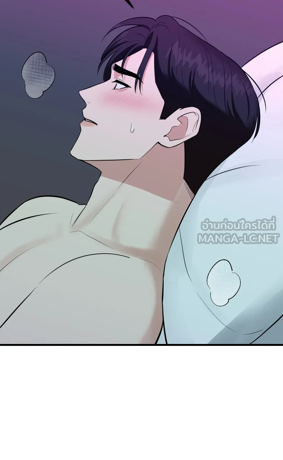 ตื่นมาอีกทีก็เป็นนายเอกไปซะแล้ว ตอนที่ 68 (ตอนพิเศษ3) รูปที่ 30