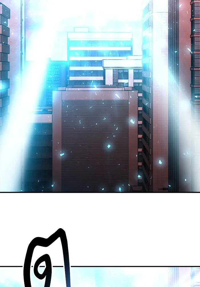 ยอดคนเลเวลทะลุ ตอนที่ 41 ไฮฟ์ รูปที่ 10