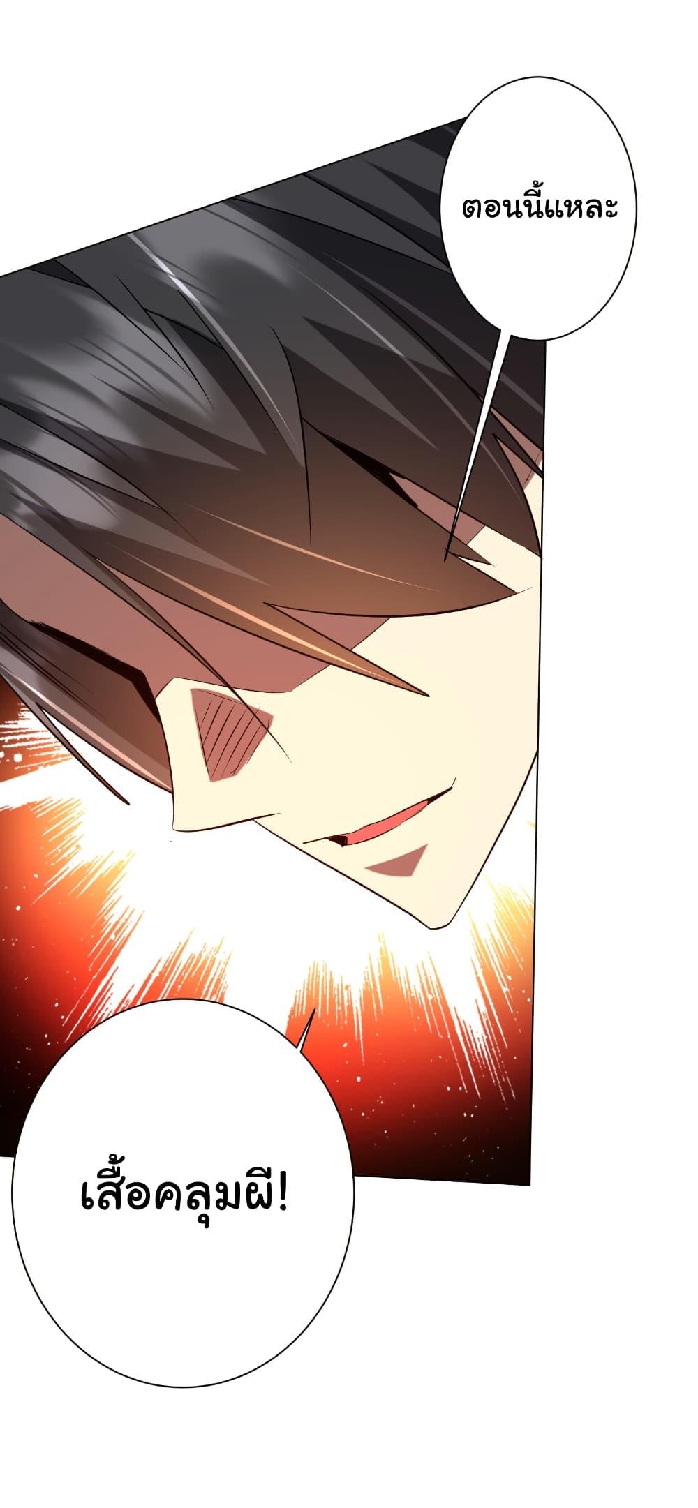 Manga-lc-com อ่านมังงะ อ่านการ์ตูน ออนไลน์ ฟรี Start with Trillions of Coins ตอนที่ 1 2 3 4 5 6 7 8 9 10 11 12 13 14 ฟรี ไม่มีโฆษณา Manga-lc - อ่าน มังงะ อ่าน การ์ตูน ออนไลน์ อ่านมังงะ ฟรี