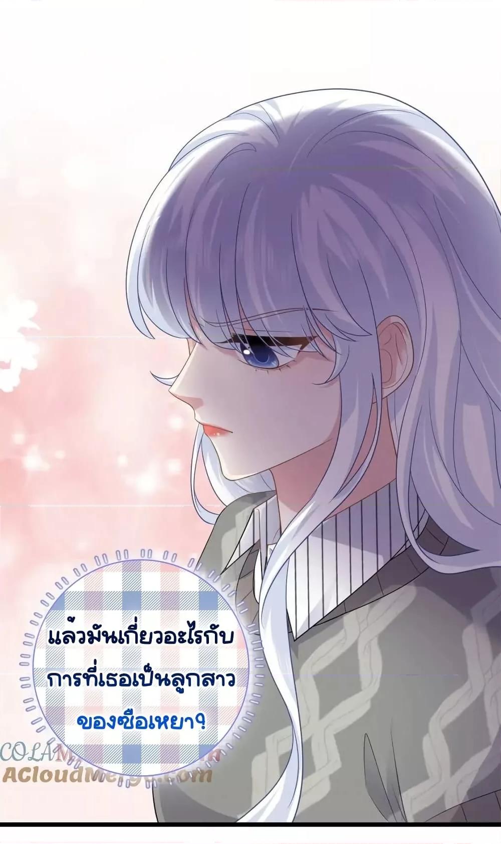 Manga-lc-com อ่านมังงะ อ่านการ์ตูน ออนไลน์ ฟรี TheDragonCubs ตอนที่ 1 2 3 4 5 6 7 8 9 10 11 12 13 14 ฟรี ไม่มีโฆษณา Manga-lc - อ่าน มังงะ อ่าน การ์ตูน ออนไลน์ อ่านมังงะ ฟรี