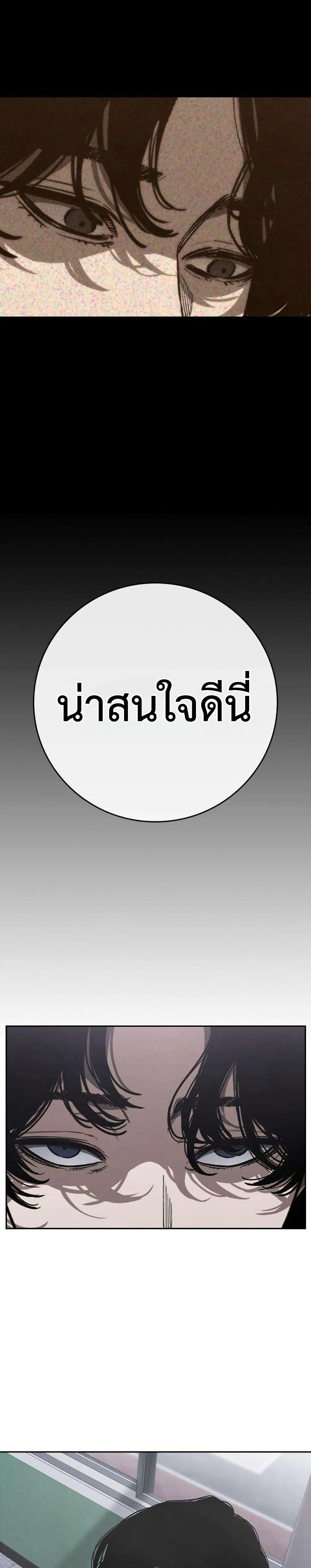 Manga-lc-com อ่านมังงะ อ่านการ์ตูน ออนไลน์ ฟรี Contract Killer Enrollment ตอนที่ 1 2 3 4 5 6 7 8 9 10 11 12 13 14 ฟรี ไม่มีโฆษณา Manga-lc - อ่าน มังงะ อ่าน การ์ตูน ออนไลน์ อ่านมังงะ ฟรี