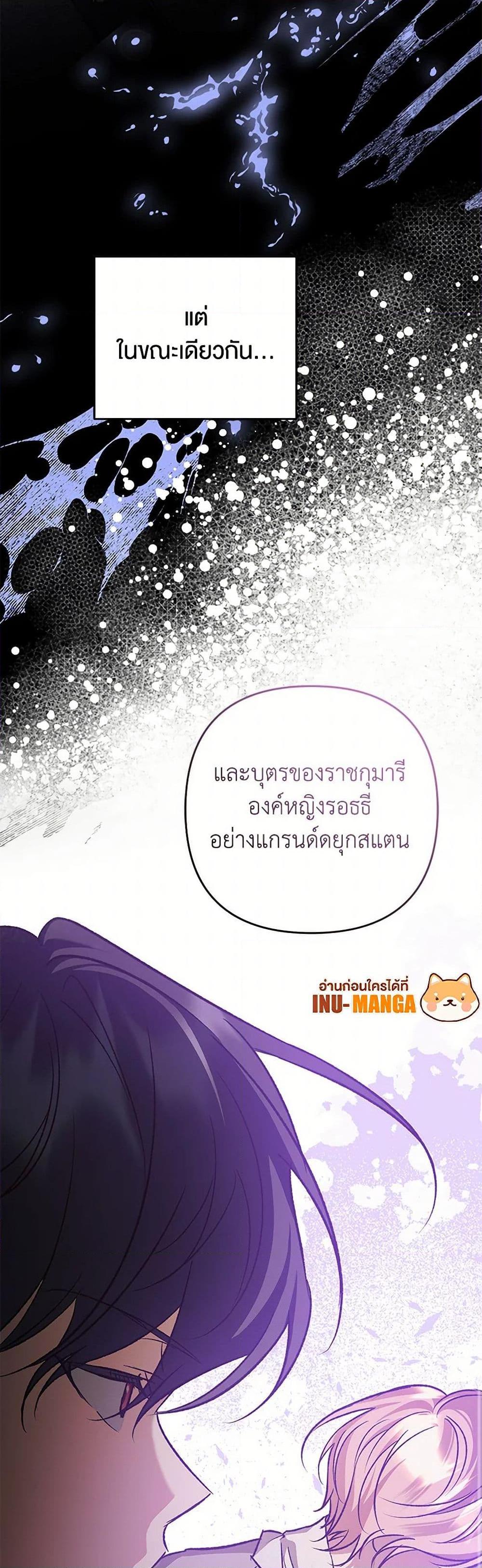 Manga-lc-com อ่านมังงะ อ่านการ์ตูน ออนไลน์ ฟรี The Male Lead Proposed to Me ตอนที่ 1 2 3 4 5 6 7 8 9 10 11 12 13 14 ฟรี ไม่มีโฆษณา Manga-lc - อ่าน มังงะ อ่าน การ์ตูน ออนไลน์ อ่านมังงะ ฟรี