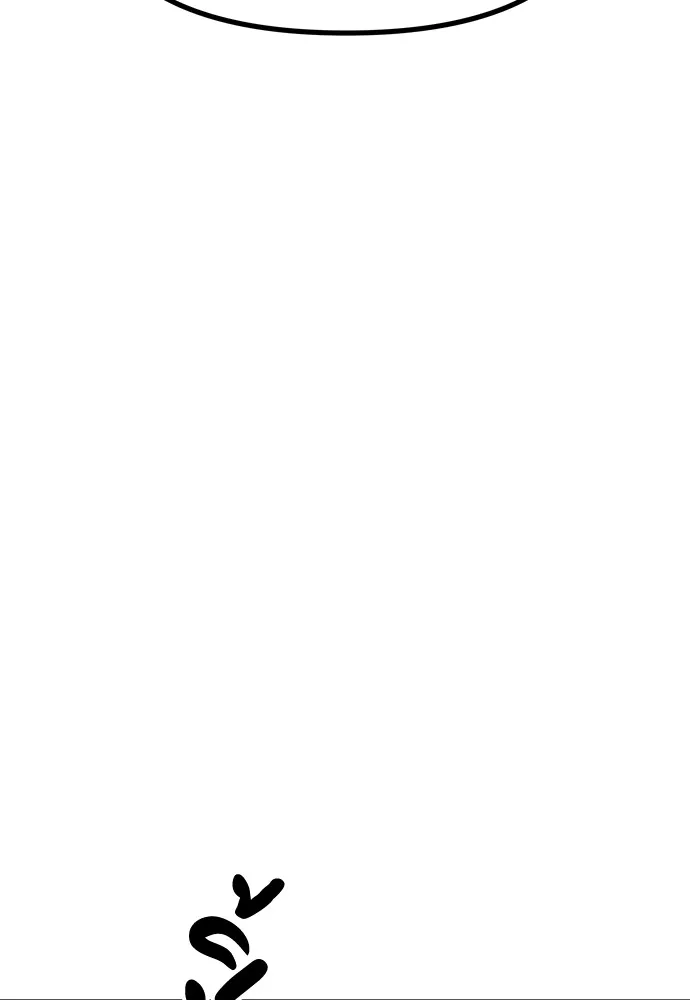 Zombie X Slasher ตอนที่ 6 รูปที่ 148