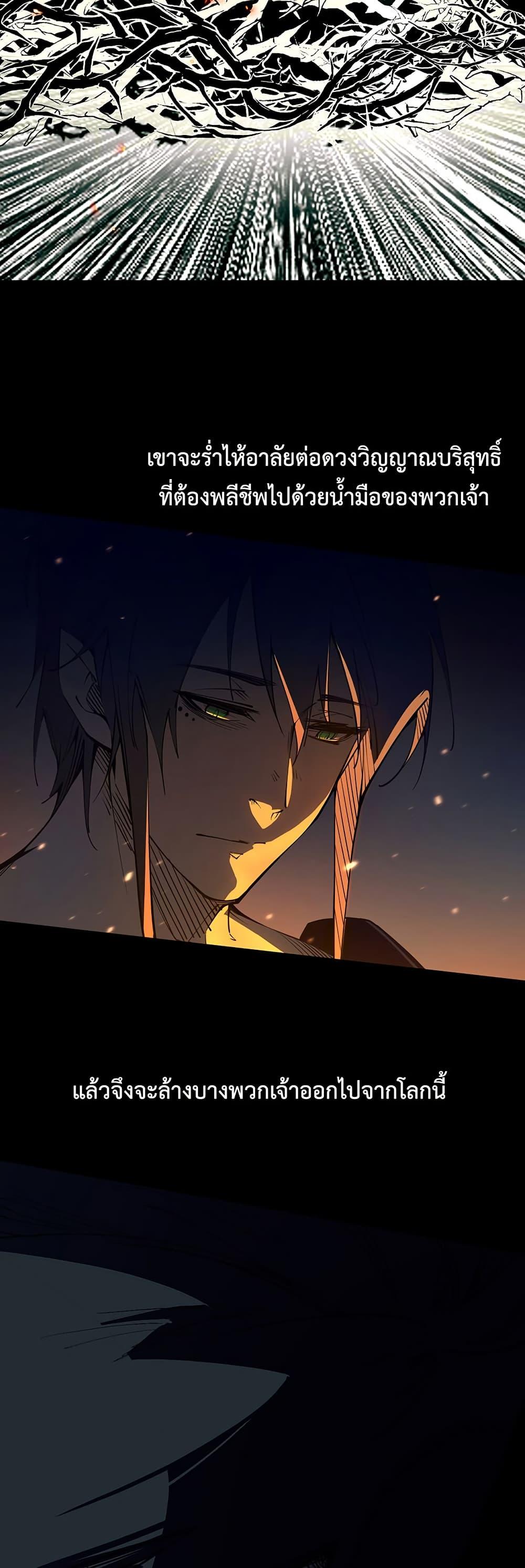 Manga-lc-com อ่านมังงะ อ่านการ์ตูน ออนไลน์ ฟรี Mountain of Corpses, Sea of Blood ตอนที่ 1 2 3 4 5 6 7 8 9 10 11 12 13 14 ฟรี ไม่มีโฆษณา Manga-lc - อ่าน มังงะ อ่าน การ์ตูน ออนไลน์ อ่านมังงะ ฟรี