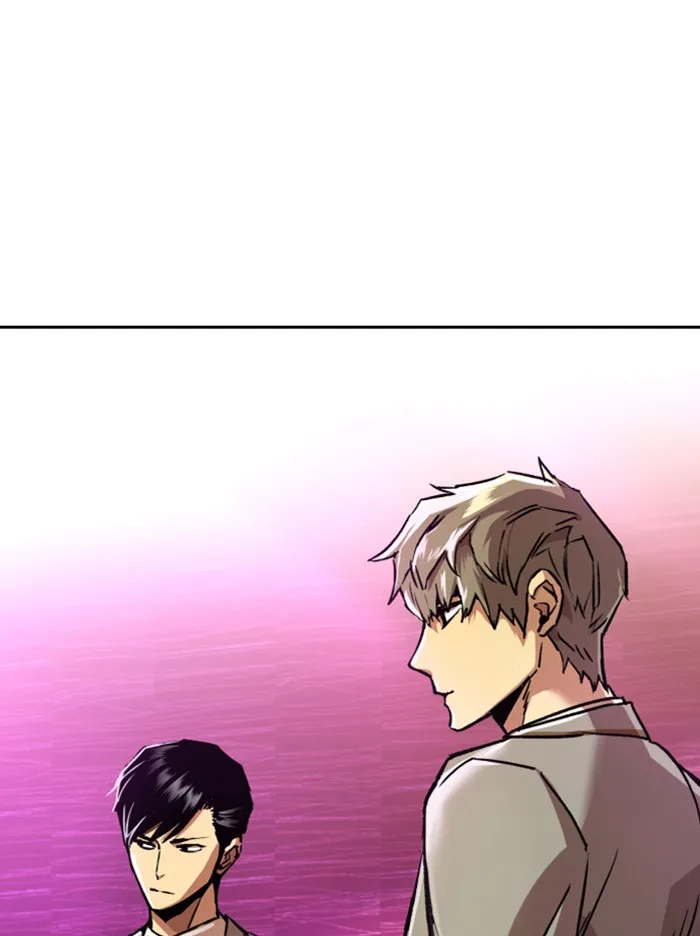 พี่ชายสายบอดี้การ์ด ตอนที่ 37 รูปที่ 40