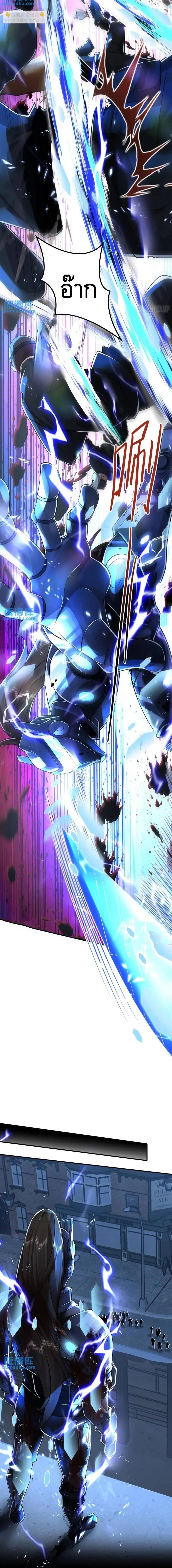 Manga-lc-com อ่านมังงะ อ่านการ์ตูน ออนไลน์ ฟรี The First Order ตอนที่ 1 2 3 4 5 6 7 8 9 10 11 12 13 14 ฟรี ไม่มีโฆษณา Manga-lc - อ่าน มังงะ อ่าน การ์ตูน ออนไลน์ อ่านมังงะ ฟรี