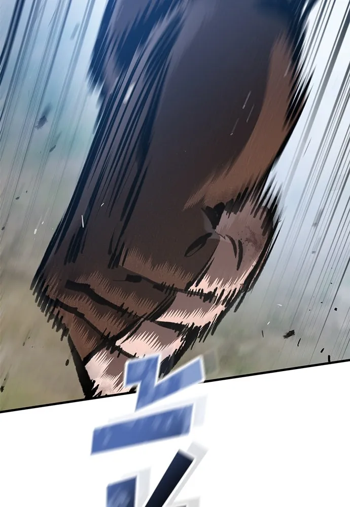 อัศวินวันเดียว ตอนที่ 62 รูปที่ 52