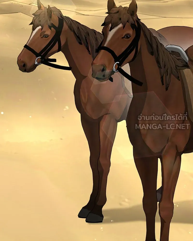 ภารกิจไล่ตามลุค บีเชล ตอนที่ 34 รูปที่ 60