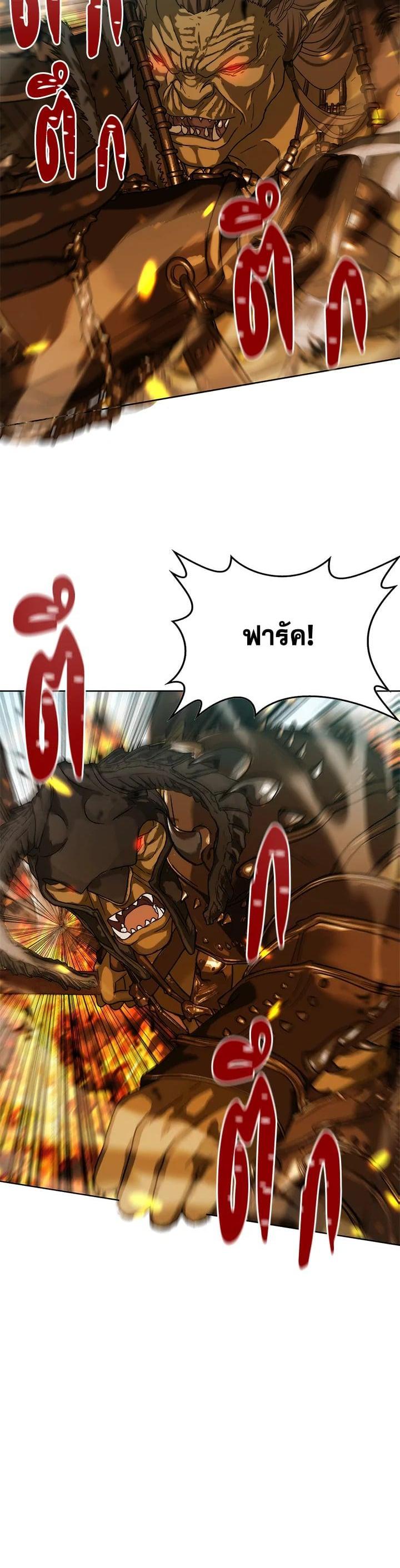 Manga-lc-com อ่านมังงะ อ่านการ์ตูน ออนไลน์ ฟรี Second Life Ranker ตอนที่ 1 2 3 4 5 6 7 8 9 10 11 12 13 14 ฟรี ไม่มีโฆษณา Manga-lc - อ่าน มังงะ อ่าน การ์ตูน ออนไลน์ อ่านมังงะ ฟรี