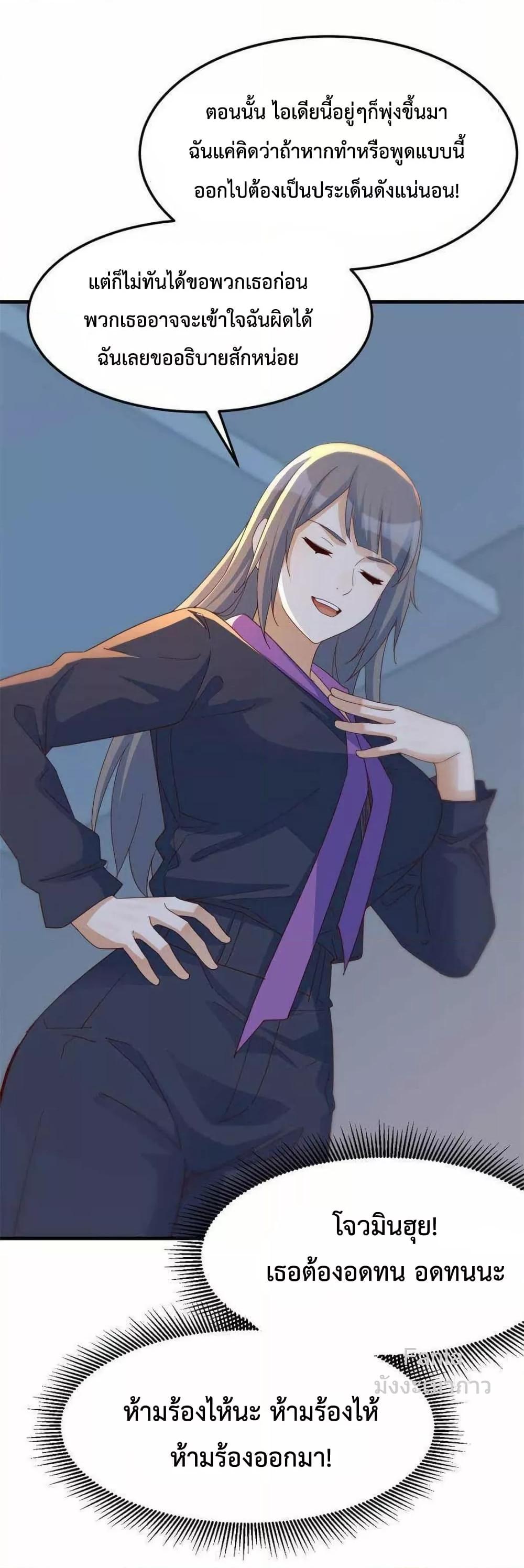 Manga-lc-com อ่านมังงะ อ่านการ์ตูน ออนไลน์ ฟรี MyTwinGirlfri ตอนที่ 1 2 3 4 5 6 7 8 9 10 11 12 13 14 ฟรี ไม่มีโฆษณา Manga-lc - อ่าน มังงะ อ่าน การ์ตูน ออนไลน์ อ่านมังงะ ฟรี