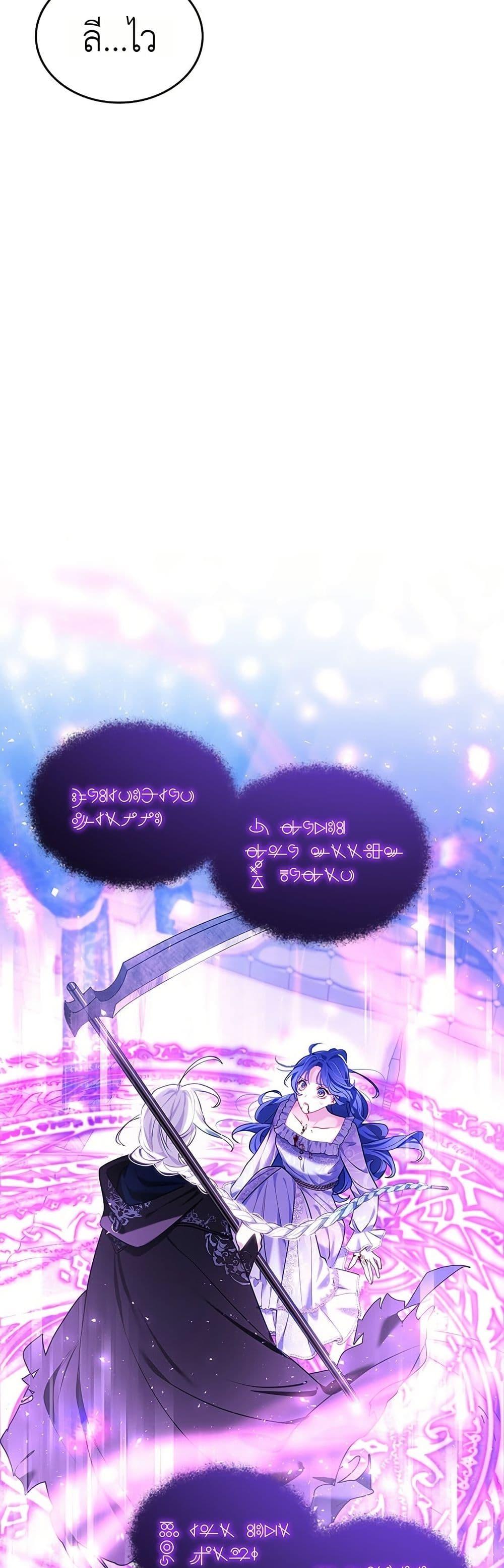 Manga-lc-com อ่านมังงะ อ่านการ์ตูน ออนไลน์ ฟรี 3-Year Contract With the Grim Reaper ตอนที่ 1 2 3 4 5 6 7 8 9 10 11 12 13 14 ฟรี ไม่มีโฆษณา Manga-lc - อ่าน มังงะ อ่าน การ์ตูน ออนไลน์ อ่านมังงะ ฟรี