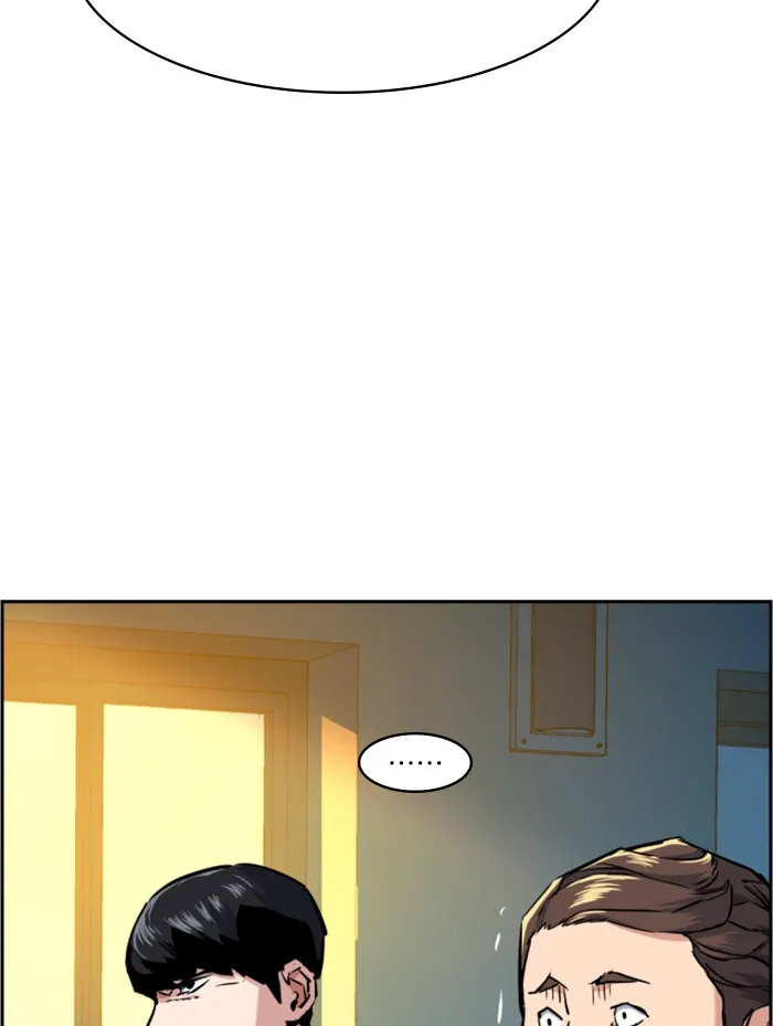 พี่ชายสายบอดี้การ์ด ตอนที่ 62 รูปที่ 16