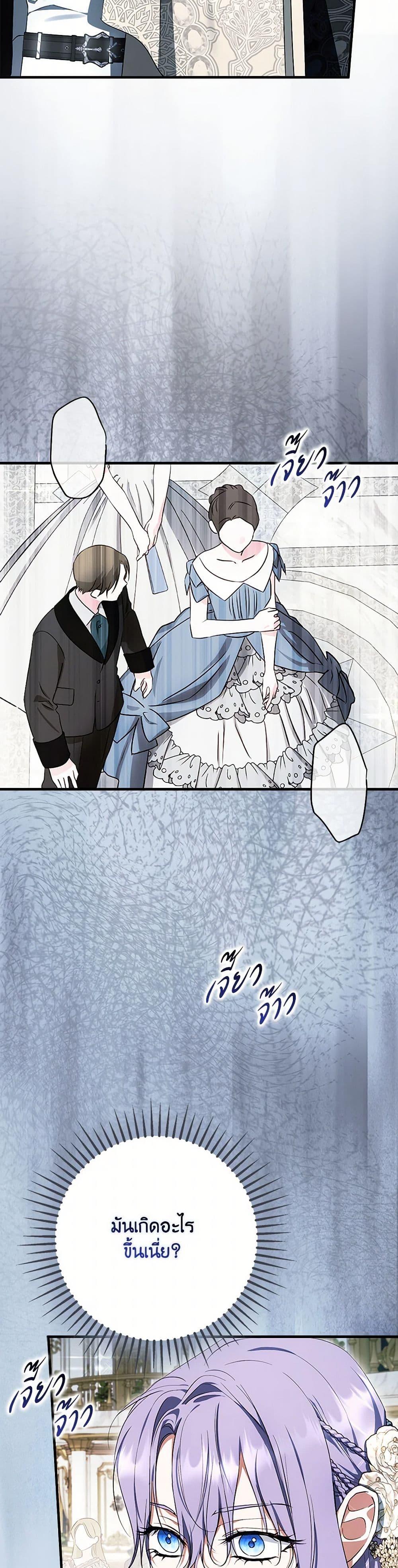 Manga-lc-com อ่านมังงะ อ่านการ์ตูน ออนไลน์ ฟรี An Extra Stole the Male Leads ตอนที่ 1 2 3 4 5 6 7 8 9 10 11 12 13 14 ฟรี ไม่มีโฆษณา Manga-lc - อ่าน มังงะ อ่าน การ์ตูน ออนไลน์ อ่านมังงะ ฟรี