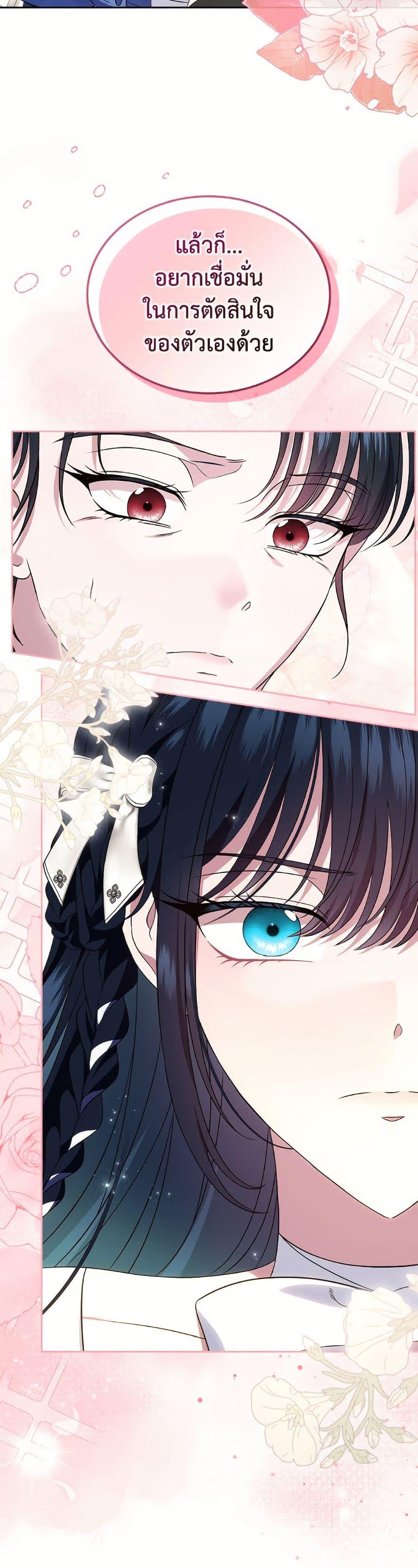 Manga-lc-com อ่านมังงะ อ่านการ์ตูน ออนไลน์ ฟรี I Stole the Heroine’s First Love ตอนที่ 1 2 3 4 5 6 7 8 9 10 11 12 13 14 ฟรี ไม่มีโฆษณา Manga-lc - อ่าน มังงะ อ่าน การ์ตูน ออนไลน์ อ่านมังงะ ฟรี