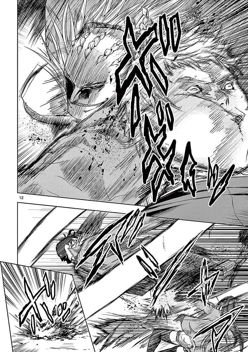 Manga-lc-com อ่านมังงะ อ่านการ์ตูน ออนไลน์ ฟรี Battle in 5 Seconds After Meeting ตอนที่ 1 2 3 4 5 6 7 8 9 10 11 12 13 14 ฟรี ไม่มีโฆษณา Manga-lc - อ่าน มังงะ อ่าน การ์ตูน ออนไลน์ อ่านมังงะ ฟรี