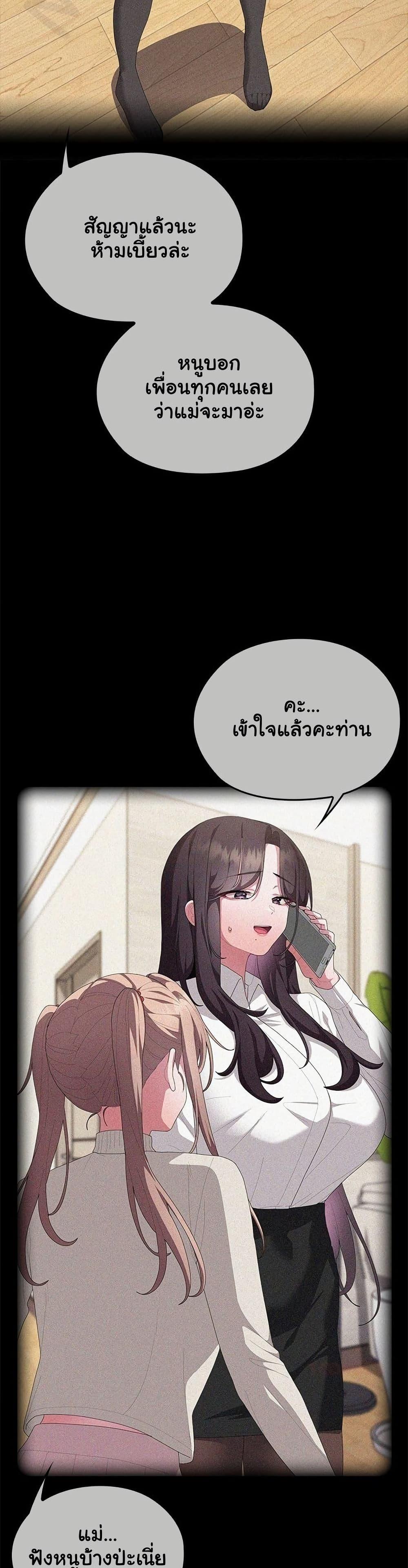Doujin-Lc- อ่าน โดจิน มังฮวา เกาหลี ญี่ปุ่น จีน แปลไทย Office Shitbag ตอนที่ 1 2 3 4 5 6 7 8 9 10 11 12 13 14 ฟรี ไม่มีโฆษณา อ่าน โดจิน Manhwa เกาหลี ญี่ปุ่น จีน เรามีครบ คัดมาให้เน้นๆ โดจิน 18+ รับประกันความฟินโดย  Doujin Lc