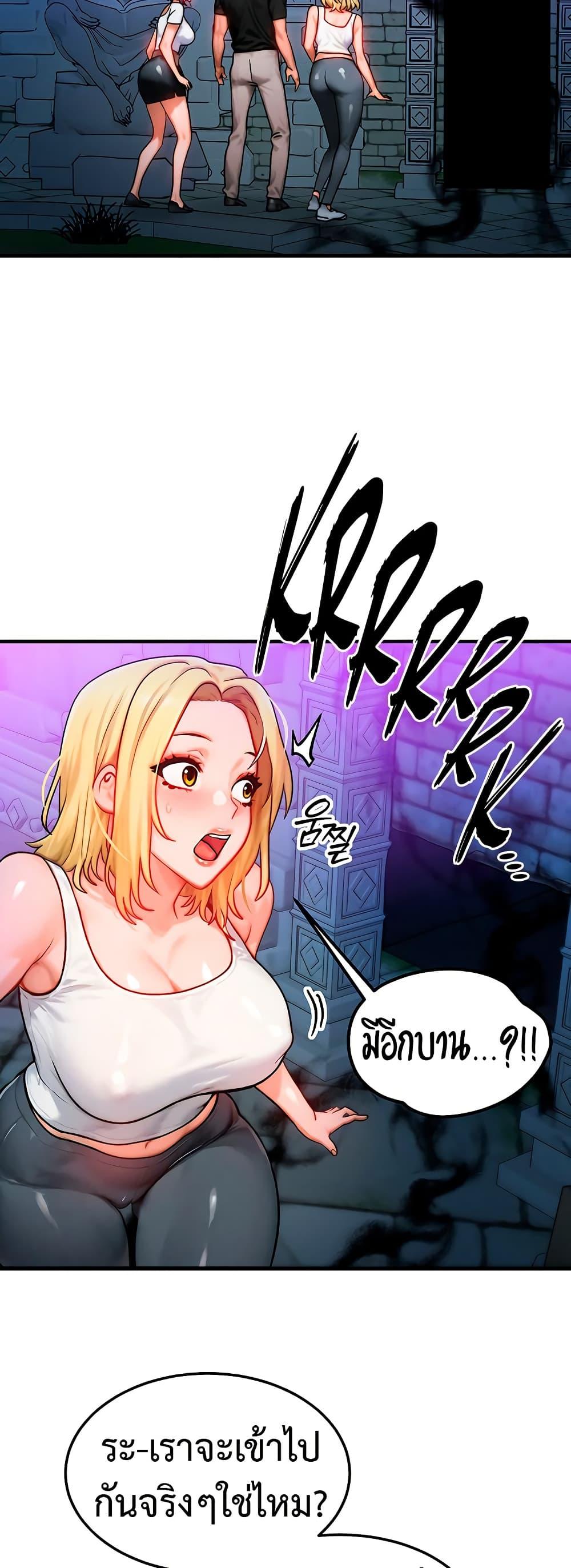 Doujin-Lc- อ่าน โดจิน มังฮวา เกาหลี ญี่ปุ่น จีน แปลไทย My Body Got Switched ตอนที่ 1 2 3 4 5 6 7 8 9 10 11 12 13 14 ฟรี ไม่มีโฆษณา อ่าน โดจิน Manhwa เกาหลี ญี่ปุ่น จีน เรามีครบ คัดมาให้เน้นๆ โดจิน 18+ รับประกันความฟินโดย  Doujin Lc