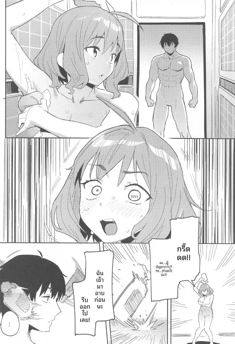Doujin-Lc- อ่าน โดจิน มังฮวา เกาหลี ญี่ปุ่น จีน แปลไทย ช่วงเวลาอาบน้ำส่วนตัวของอานิส (Aka Seiryuu) (Goddess of Victory- Nikke) ตอนที่ 1 2 3 4 5 6 7 8 9 10 11 12 13 14 ฟรี ไม่มีโฆษณา อ่าน โดจิน Manhwa เกาหลี ญี่ปุ่น จีน เรามีครบ คัดมาให้เน้นๆ โดจิน 18+ รับประกันความฟินโดย  Doujin Lc