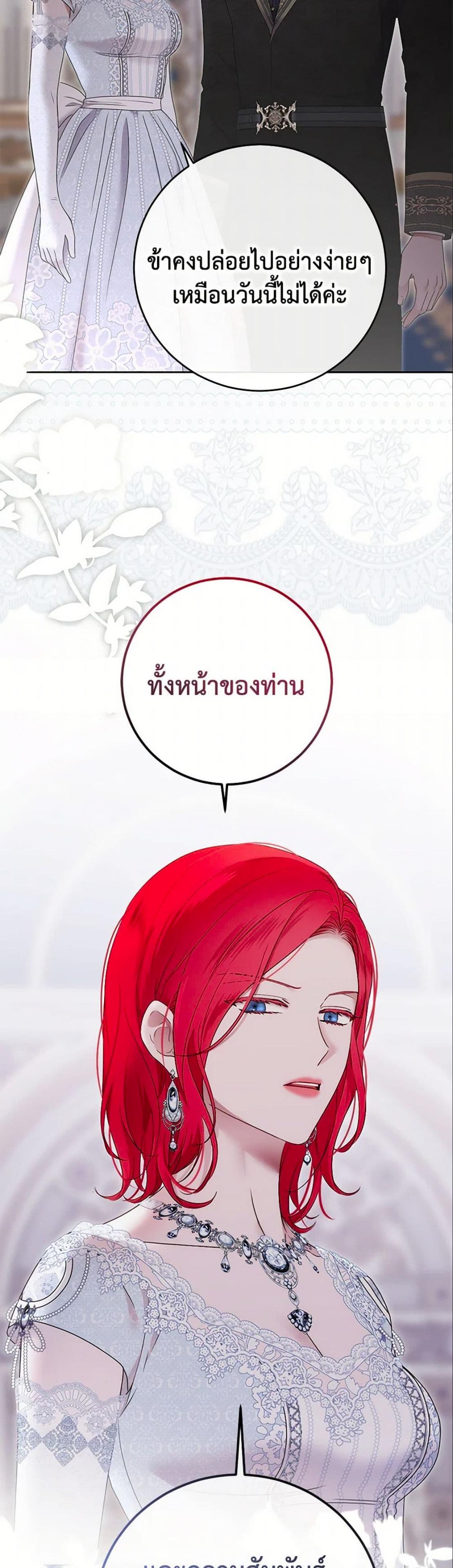 Manga-lc-com อ่านมังงะ อ่านการ์ตูน ออนไลน์ ฟรี I Fell into a Reverse Harem Game! ตอนที่ 1 2 3 4 5 6 7 8 9 10 11 12 13 14 ฟรี ไม่มีโฆษณา Manga-lc - อ่าน มังงะ อ่าน การ์ตูน ออนไลน์ อ่านมังงะ ฟรี