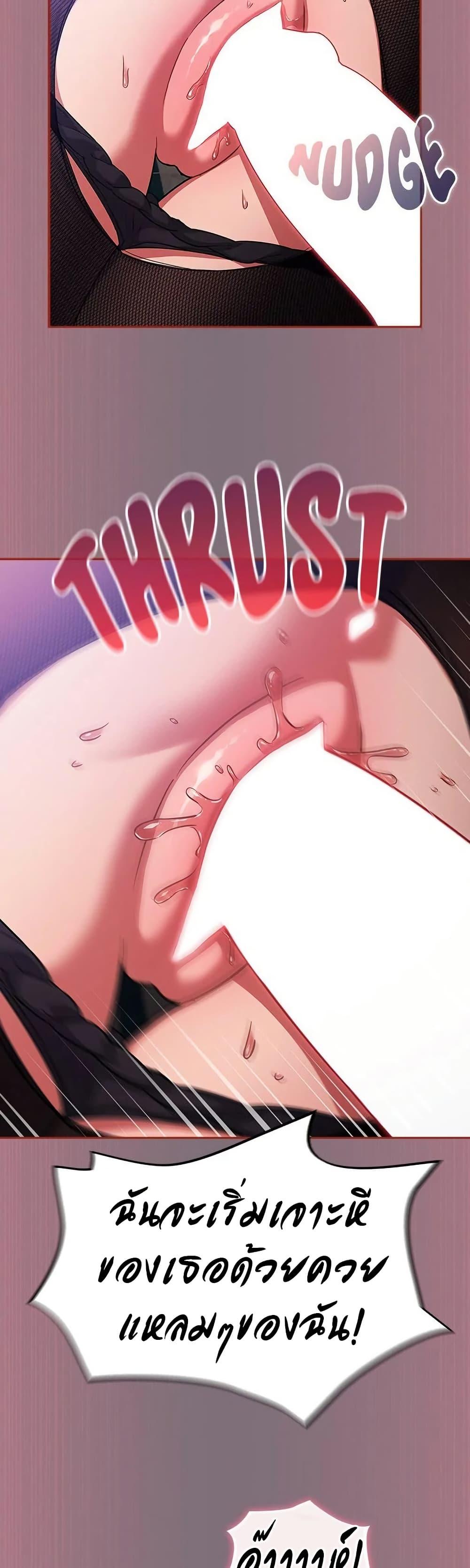 Doujin-Lc- อ่าน โดจิน มังฮวา เกาหลี ญี่ปุ่น จีน แปลไทย Idiot Virus ตอนที่ 1 2 3 4 5 6 7 8 9 10 11 12 13 14 ฟรี ไม่มีโฆษณา อ่าน โดจิน Manhwa เกาหลี ญี่ปุ่น จีน เรามีครบ คัดมาให้เน้นๆ โดจิน 18+ รับประกันความฟินโดย  Doujin Lc