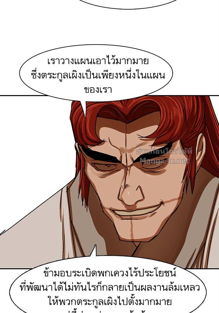 Doujin-Lc- อ่าน โดจิน มังฮวา เกาหลี ญี่ปุ่น จีน แปลไทย องครักษ์แห่งอัครสกุลจาง ตอนที่ 1 2 3 4 5 6 7 8 9 10 11 12 13 14 ฟรี ไม่มีโฆษณา อ่าน โดจิน Manhwa เกาหลี ญี่ปุ่น จีน เรามีครบ คัดมาให้เน้นๆ โดจิน 18+ รับประกันความฟินโดย Doujin Lc