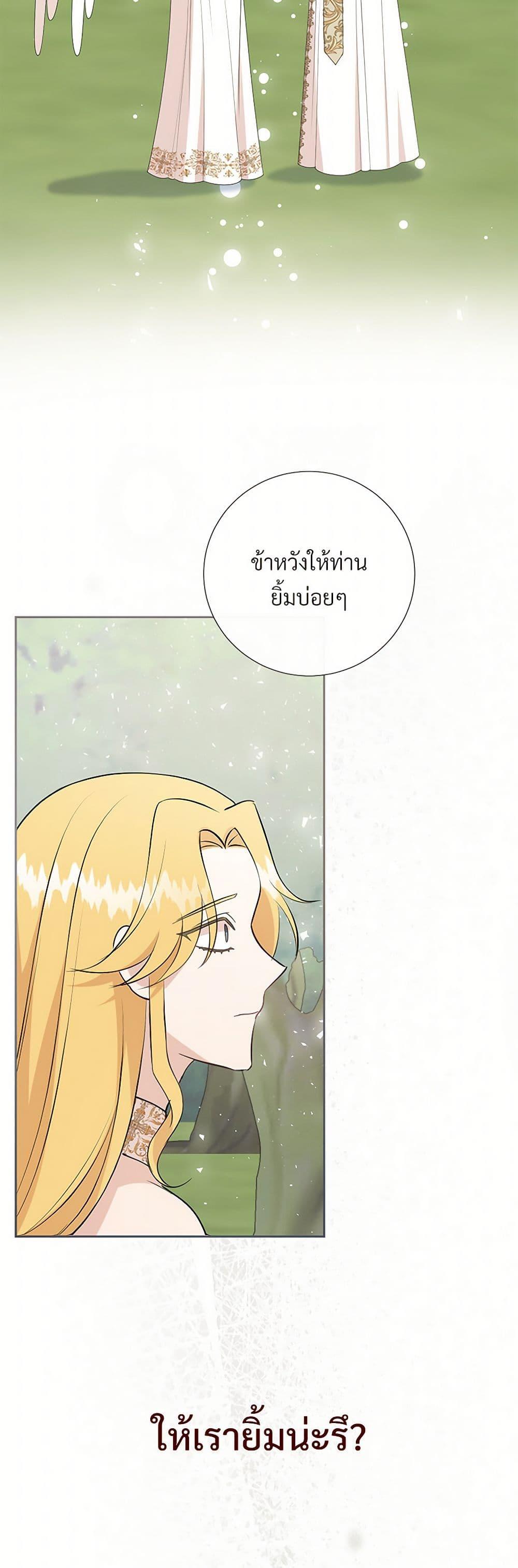 Manga-lc-com อ่านมังงะ อ่านการ์ตูน ออนไลน์ ฟรี Please Don’t Eat Me! ตอนที่ 1 2 3 4 5 6 7 8 9 10 11 12 13 14 ฟรี ไม่มีโฆษณา Manga-lc - อ่าน มังงะ อ่าน การ์ตูน ออนไลน์ อ่านมังงะ ฟรี