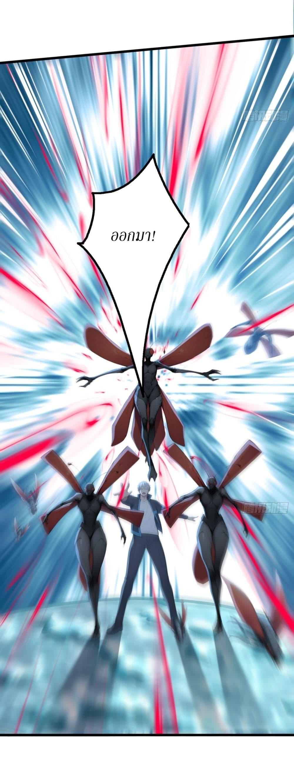 Manga-lc-com อ่านมังงะ อ่านการ์ตูน ออนไลน์ ฟรี Gods Of All People I Sacrificed Hundreds Of Millions Of Living Beings To Become A God ตอนที่ 1 2 3 4 5 6 7 8 9 10 11 12 13 14 ฟรี ไม่มีโฆษณา Manga-lc - อ่าน มังงะ อ่าน การ์ตูน ออนไลน์ อ่านมังงะ ฟรี