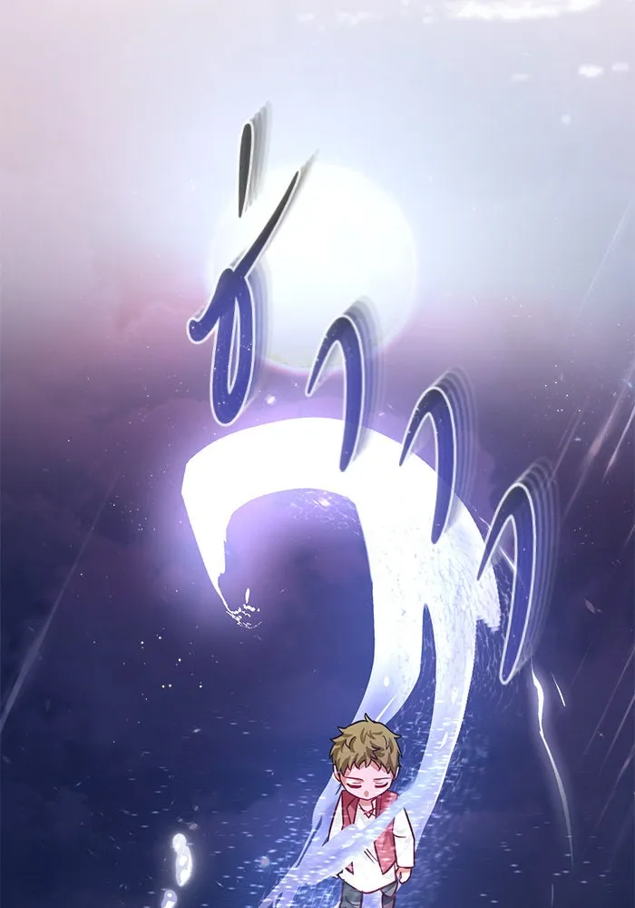 บุตรีดยุกขอไม่แต่งงานbrกับหนุ่มในฝัน ตอนที่ 39 รูปที่ 79