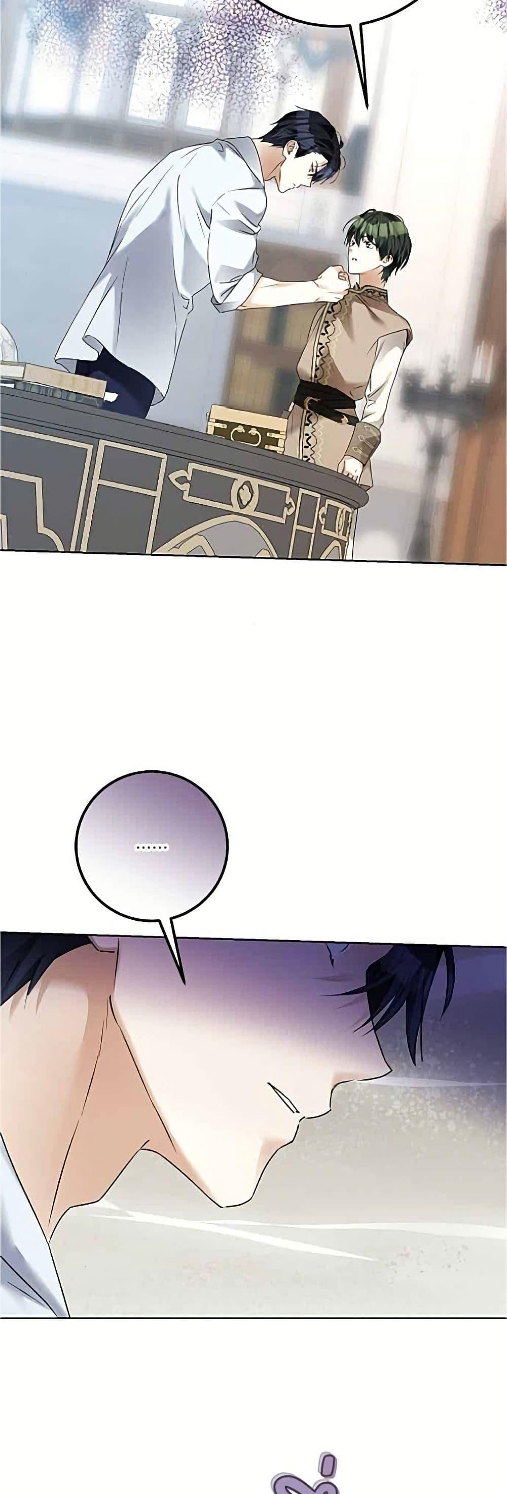 Manga-lc-com อ่านมังงะ อ่านการ์ตูน ออนไลน์ ฟรี Became the Duke’s Male Servant ตอนที่ 1 2 3 4 5 6 7 8 9 10 11 12 13 14 ฟรี ไม่มีโฆษณา Manga-lc - อ่าน มังงะ อ่าน การ์ตูน ออนไลน์ อ่านมังงะ ฟรี