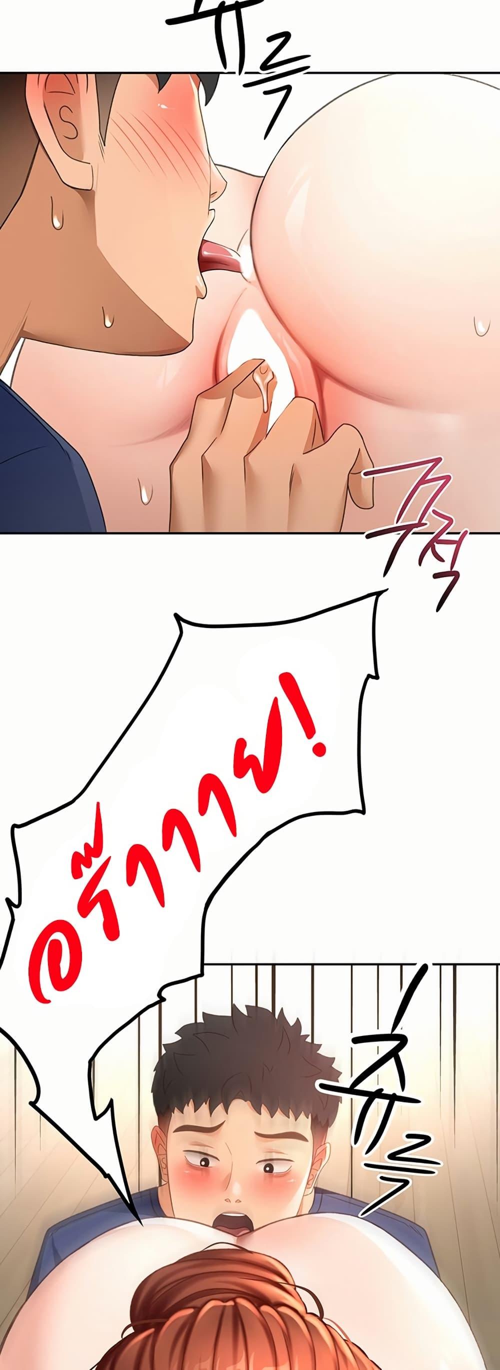 Doujin-Lc- อ่าน โดจิน มังฮวา เกาหลี ญี่ปุ่น จีน แปลไทย Rooftop Sex King ตอนที่ 1 2 3 4 5 6 7 8 9 10 11 12 13 14 ฟรี ไม่มีโฆษณา อ่าน โดจิน Manhwa เกาหลี ญี่ปุ่น จีน เรามีครบ คัดมาให้เน้นๆ โดจิน 18+ รับประกันความฟินโดย  Doujin Lc