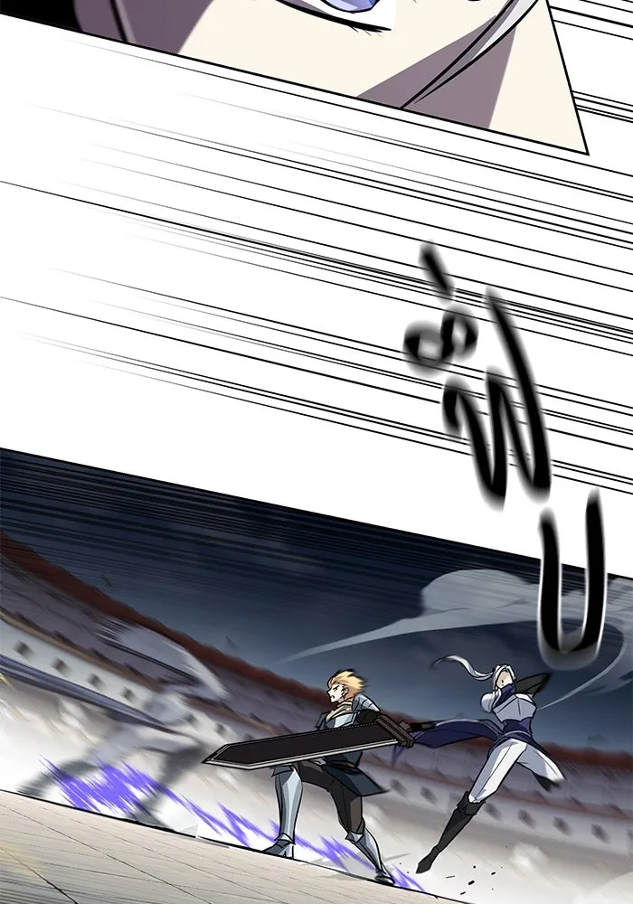 ชีวิตพลิกผันของลอร์ดผู้เกียจคร้าน ตอนที่ 73 การแข่งขันชิงแชมป์ รูปที่ 83