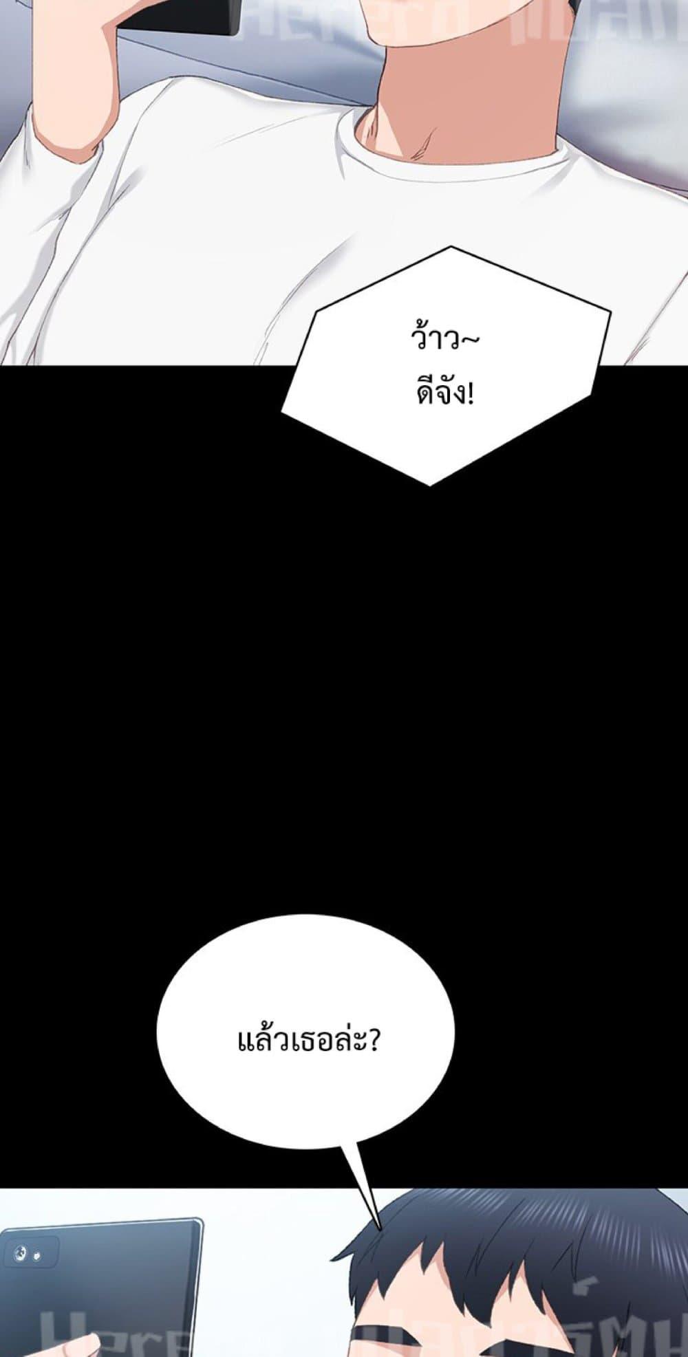 Doujin-Lc- อ่าน โดจิน มังฮวา เกาหลี ญี่ปุ่น จีน แปลไทย Teaching Practice ตอนที่ 1 2 3 4 5 6 7 8 9 10 11 12 13 14 ฟรี ไม่มีโฆษณา อ่าน โดจิน Manhwa เกาหลี ญี่ปุ่น จีน เรามีครบ คัดมาให้เน้นๆ โดจิน 18+ รับประกันความฟินโดย  Doujin Lc
