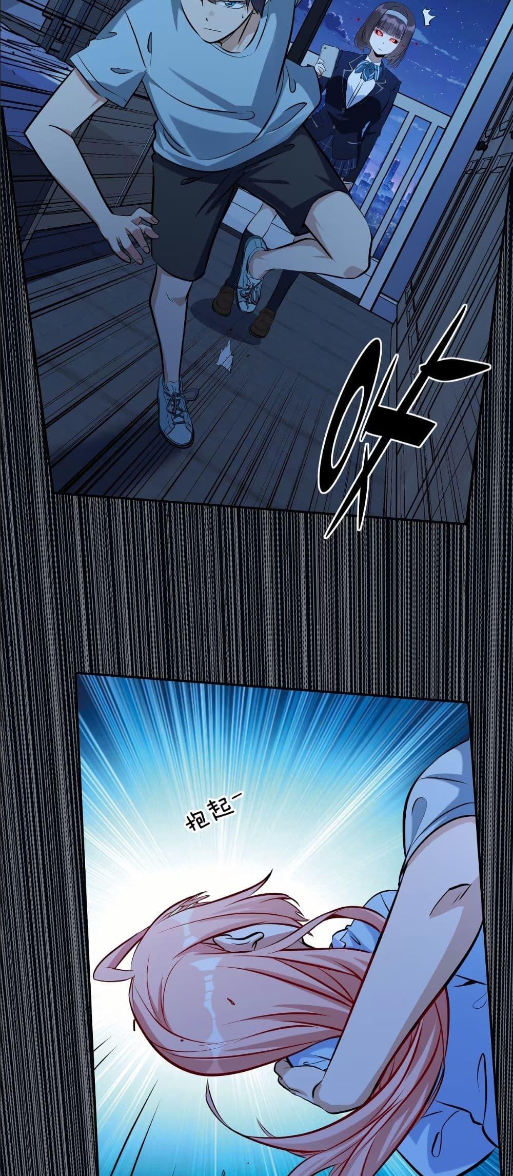 Manga-lc-com อ่านมังงะ อ่านการ์ตูน ออนไลน์ ฟรี Dating save The world ตอนที่ 1 2 3 4 5 6 7 8 9 10 11 12 13 14 ฟรี ไม่มีโฆษณา Manga-lc - อ่าน มังงะ อ่าน การ์ตูน ออนไลน์ อ่านมังงะ ฟรี