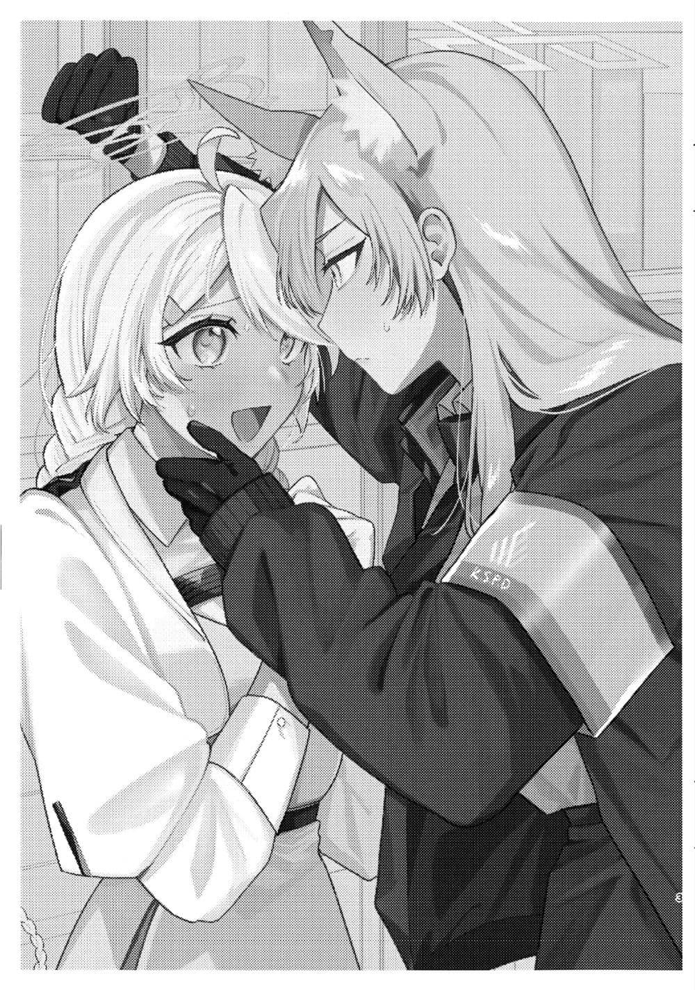 Manga-lc-com อ่านมังงะ อ่านการ์ตูน ออนไลน์ ฟรี Blue Archive Kisutte shita koto arimasu ka By takara mao ตอนที่ 1 2 3 4 5 6 7 8 9 10 11 12 13 14 ฟรี ไม่มีโฆษณา Manga-lc - อ่าน มังงะ อ่าน การ์ตูน ออนไลน์ อ่านมังงะ ฟรี