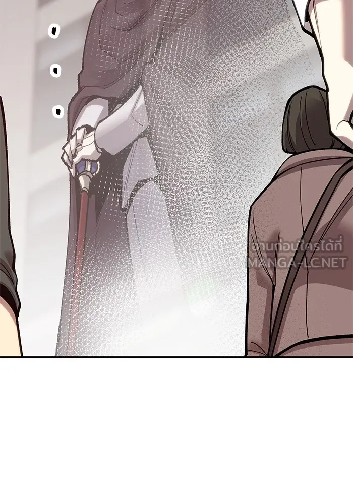 ยอดคนเลเวลทะลุ ตอนที่ 24 การกลับมาของฮีโร่ รูปที่ 93