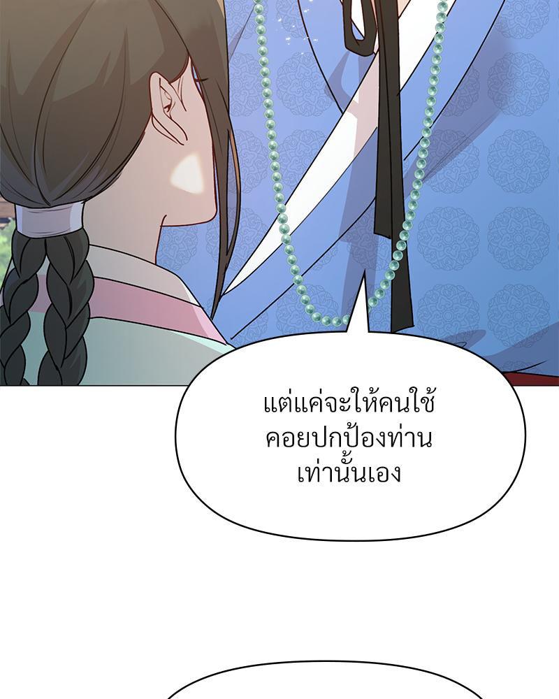 Doujin-Lc- อ่าน โดจิน มังฮวา เกาหลี ญี่ปุ่น จีน แปลไทย ดวงร้าย-ชะตารัก ตอนที่ 1 2 3 4 5 6 7 8 9 10 11 12 13 14 ฟรี ไม่มีโฆษณา อ่าน โดจิน Manhwa เกาหลี ญี่ปุ่น จีน เรามีครบ คัดมาให้เน้นๆ โดจิน 18+ รับประกันความฟินโดย  Doujin Lc