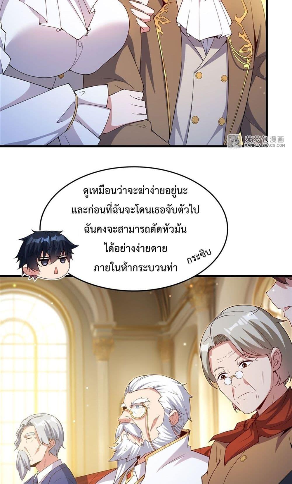 Manga-lc-com อ่านมังงะ อ่านการ์ตูน ออนไลน์ ฟรี MalevolentDrag ตอนที่ 1 2 3 4 5 6 7 8 9 10 11 12 13 14 ฟรี ไม่มีโฆษณา Manga-lc - อ่าน มังงะ อ่าน การ์ตูน ออนไลน์ อ่านมังงะ ฟรี